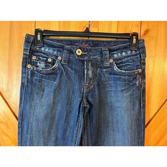 SILVER JEANS Tuesday 20 Womens Dark Wash Distressed Bootcut Jeans Size 28 (5141) - Picture 2 of 9